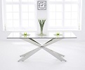 Jazz Large Glass Dining Table